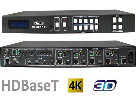 HDBaseT आउटपुट पोर्ट के साथ 70 मीटर और 100 मीटर 4x4 एचडीएमआई मैट्रिक्स स्विचर
