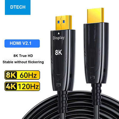 उच्च प्रदर्शन एचडीएमआई 2.0 फाइबर ऑप्टिक केबल - 4K@60Hz, एआरसी, एचडीआर