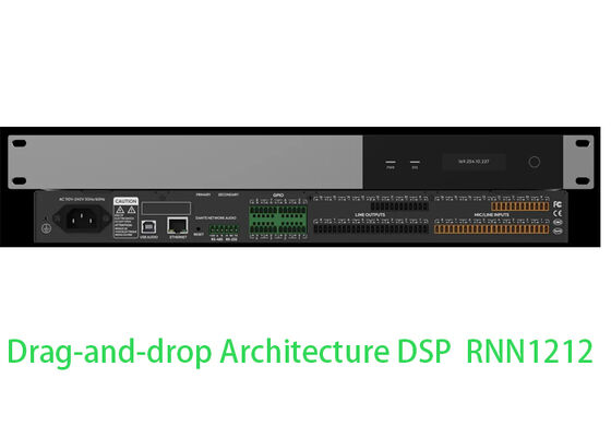 डीएसपी ऑडियो प्रोसेसर सम्मेलन कक्ष डीएसपी एईसी ऑडियो प्रोसेसर