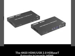 4K60Hz + USB 2.0 लंबी दूरी के प्रसारण के साथ संघर्ष? HDBaseT एक केबल के साथ इसे हल करता है!